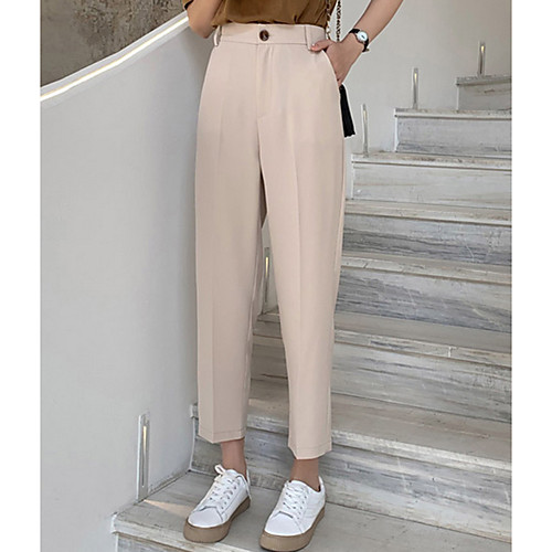

Women's Basic Harem Pants - Solid Colored Blushing Pink Green Blue S M L