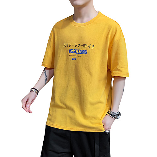 

Men's Daily T-shirt - Color Block / Graphic / Solid Colored Yellow