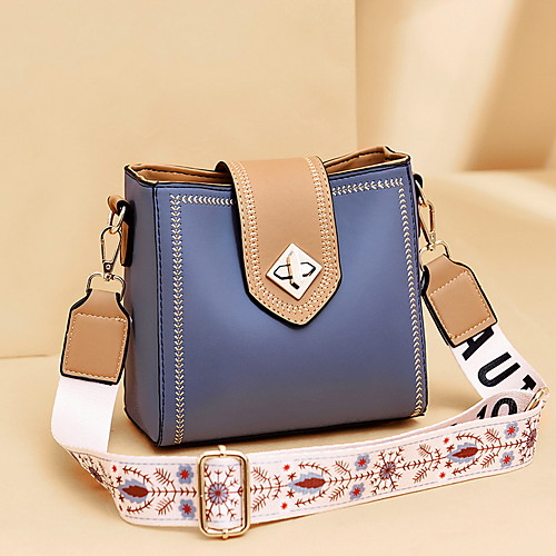 

Women's Zipper PU Crossbody Bag Solid Color Blushing Pink / Red / Blue