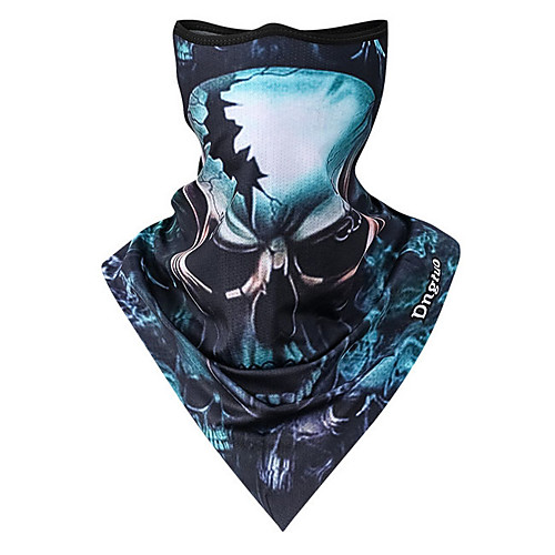 

Men's Basic Mask - Print