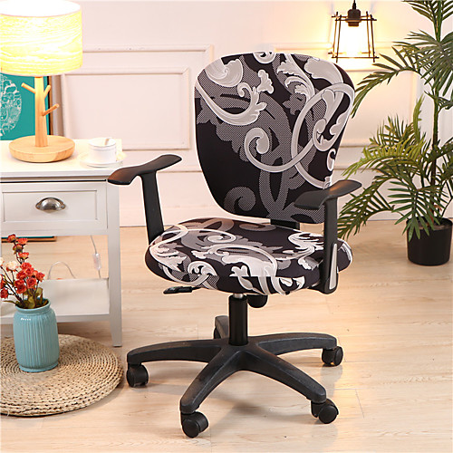 

Chair Cover Classic / Contemporary Printed Polyester Slipcovers