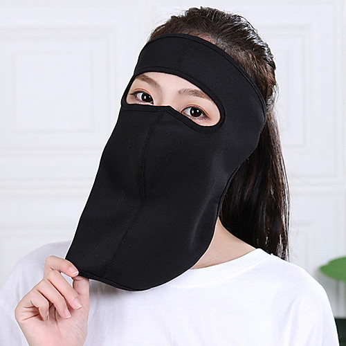 

Women's Basic Balaclavas - Solid Colored