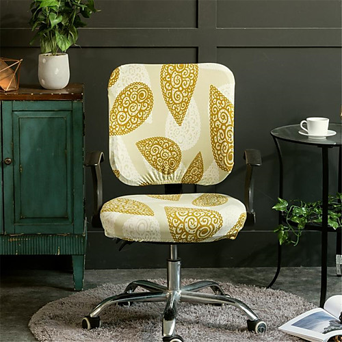 

Chair Cover Classic / Contemporary Printed Polyester Slipcovers
