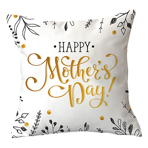 

Warm mother's day cotton and linen pillowcase car pillow office siesta pillow