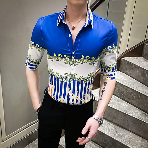 

Men's Daily Basic Shirt - Geometric Blue