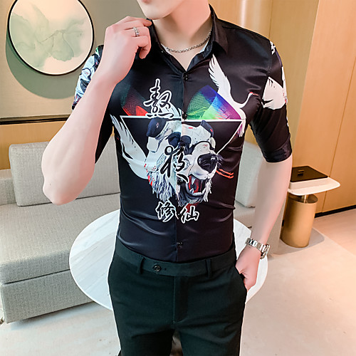 

Men's Going out Weekend Elegant / Rock Shirt - Geometric White