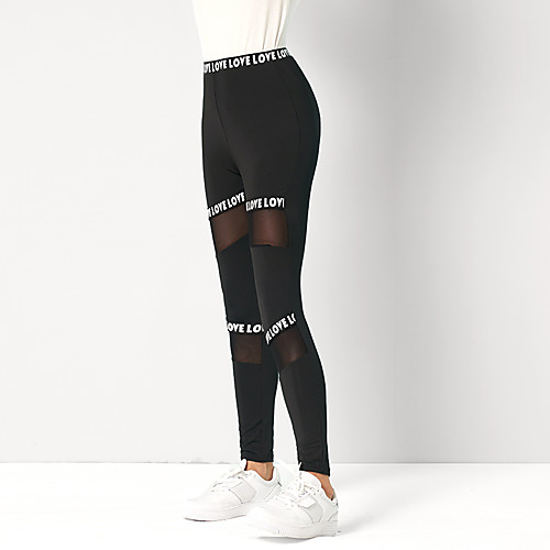 

Women's Sporty / Basic Sweatpants Pants - Print Black S M L
