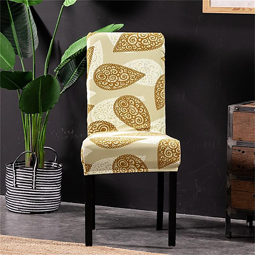 

Chair Cover Contemporary Printed Polyester Slipcovers