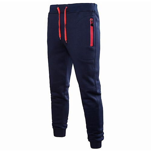 

Men's Basic Harem Pants - Solid Colored Light gray Dark Gray Black US32 / UK32 / EU40 US34 / UK34 / EU42 US36 / UK36 / EU44