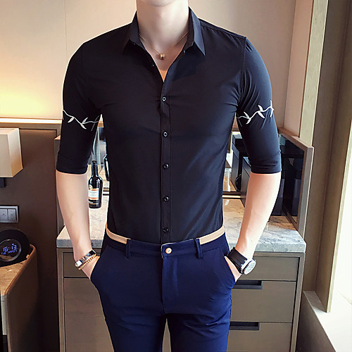 

Men's Daily Going out Basic / Elegant Shirt - Solid Colored White