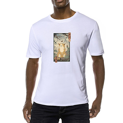 

Men's Daily Sports Business / Basic T-shirt - Rainbow / Animal Black & White, Print Yellow