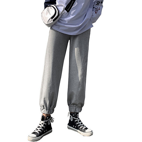 

Women's Sporty Harem / Sweatpants Pants - Solid Colored White Black Gray S M L