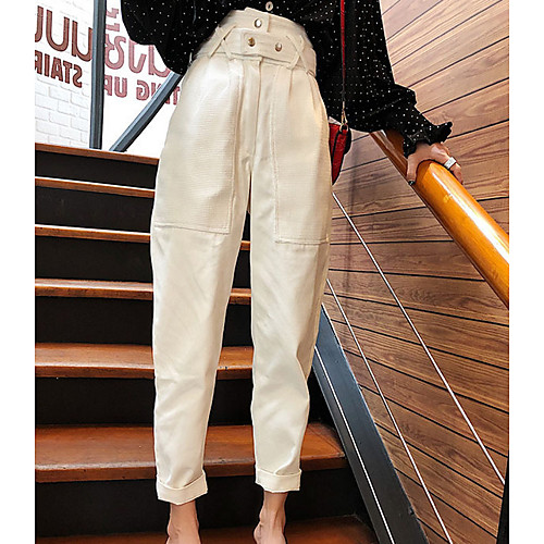 

Women's Basic Harem Pants - Solid Colored White S M L