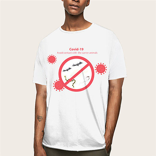 

Men's Daily T-shirt - Graphic / Solid Colored White