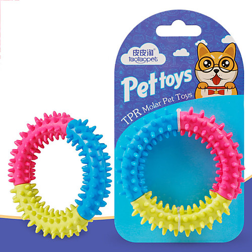

Teeth Cleaning Toy Dog Pet Toy Focus Toy Rubber Gift