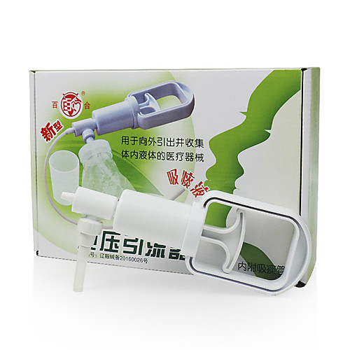 

Accessories Portable 1 pc Mouth Home Home life Manual sputum aspirator