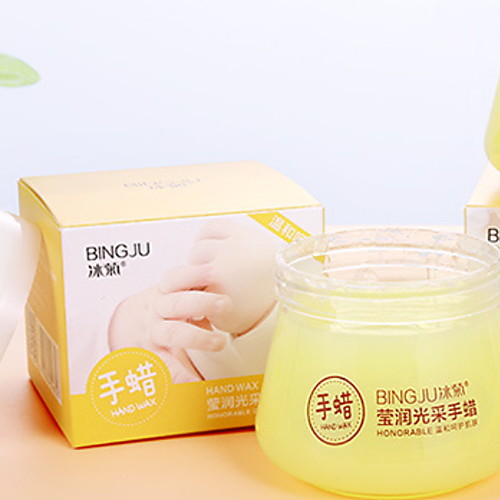 

Bee Wax Working Hands Hand Cream 200ml