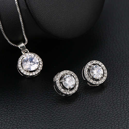 

Women's Jewelry Set European Casual / Sporty Earrings Jewelry Silver For Street Festival 1 set