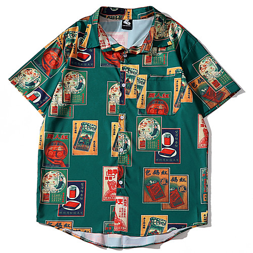 

Men's Daily Basic Shirt - Graphic Print Army Green