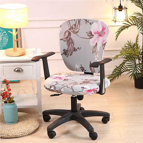 

Chair Cover Classic / Contemporary Printed Polyester Slipcovers
