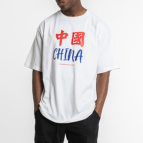 

Men's Daily Sports Business / Basic T-shirt - Solid Colored / Letter Black & White, Print White