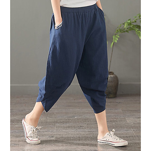 

Women's Sporty / Sophisticated Harem Pants - Solid Colored Cherry / Sun Flower / Red, Patchwork Wine Blue Black M L XL