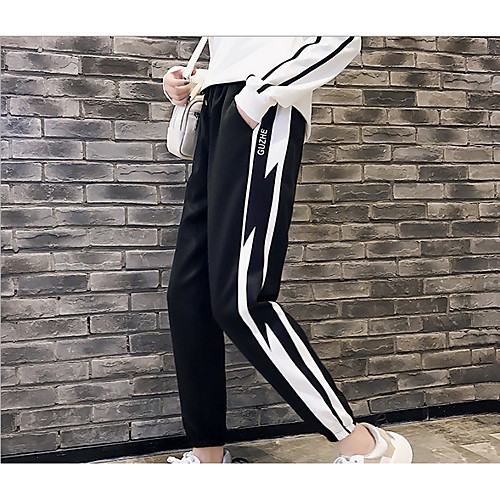 

Women's Basic Jogger Pants - Print White Black M L XL