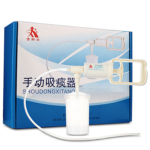 

Fencia Manual Portable Suction Pump White Hand Help Suction Pump
