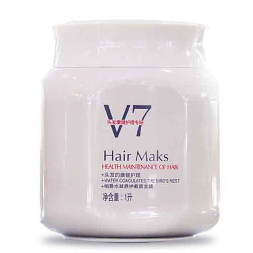 

Hair Products Hair Mask Non-Steaming Hair Repair Hair Restorative Hair Conditioner Hair Health Care Ointment