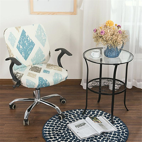 

Beige Floral Print Computer Office Chair Cover Split Protective Stretchable Cloth Polyester Universal Desk Task Chair Chair Covers Stretch Thicken Rotating Chair Slipcover