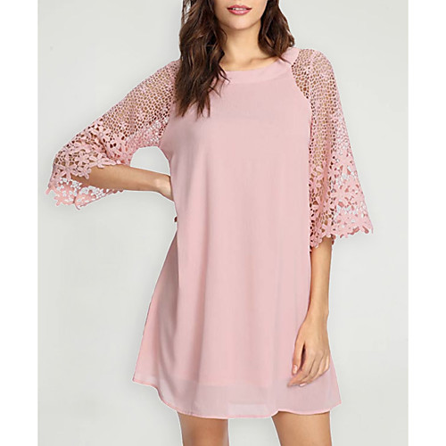 

Women's Yellow Blushing Pink Dress Loose Solid Color