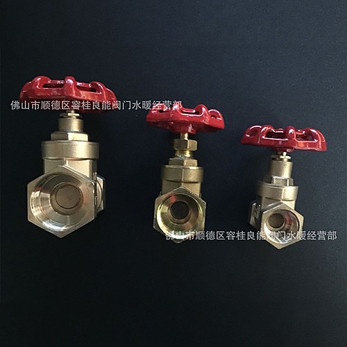 

Outdoor Water Equipment Valve Threaded Brass Gate Valve Pick Size Follow #1 1/2 #2 3/4 #3 1 #4 11/4 #5 11/2