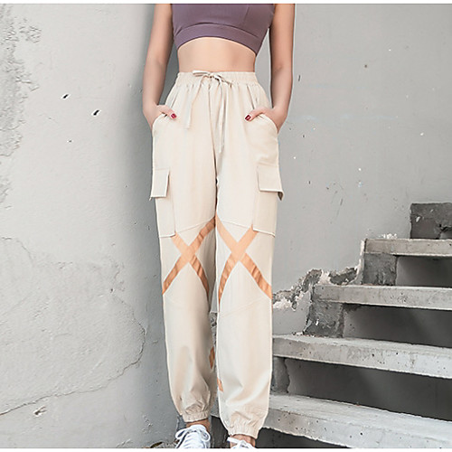 

Women's Basic Jogger Pants - Solid Colored Khaki Blue S M L