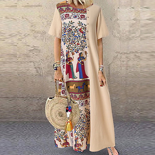 

Women's Khaki Black Dress A Line Color Block L XL