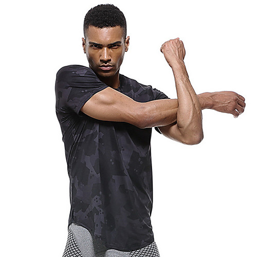 

Men's Daily T-shirt - Camo / Camouflage White