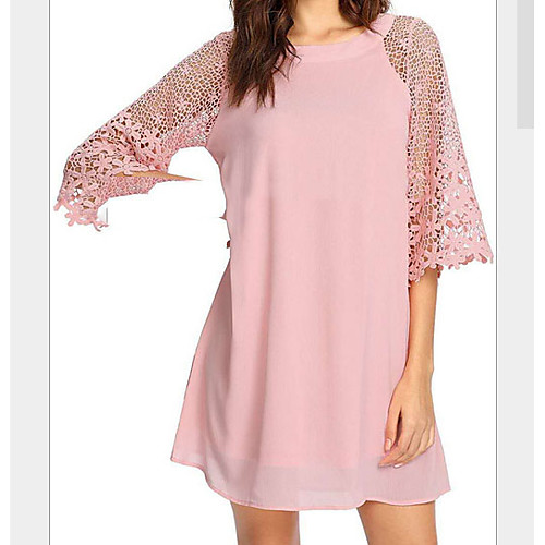 

Women's Yellow Blushing Pink Dress Loose Solid Color