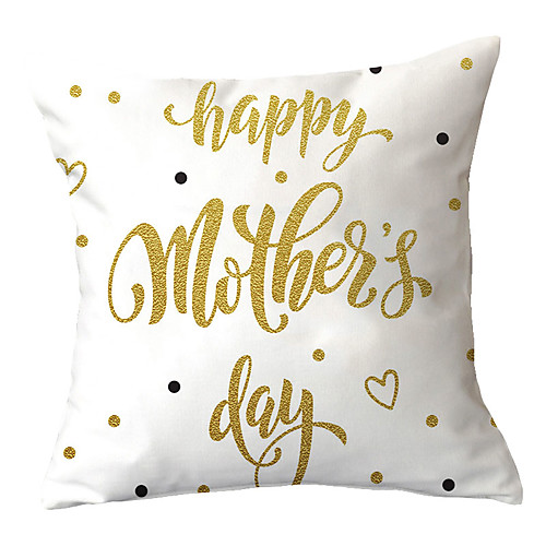 

Text embroidery crafts mother's day series text pillowcase car sofa cushion