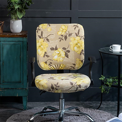 

Chair Cover Classic / Contemporary Printed Polyester Slipcovers