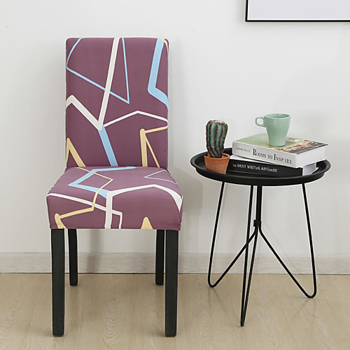 

Chair Cover Contemporary Printed Polyester Slipcovers