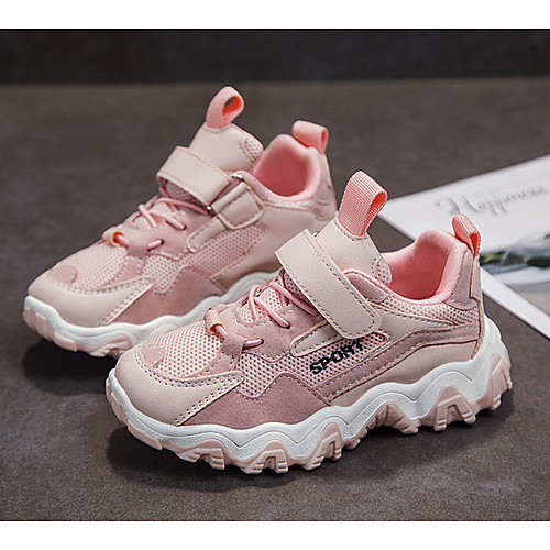 

Boys' Comfort Mesh Trainers / Athletic Shoes Big Kids(7years ) Pink / Gray Summer