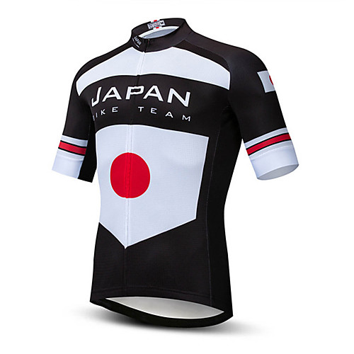 

21Grams Men's Short Sleeve Cycling Jersey Black / White National Flag Bike Jersey Top Mountain Bike MTB Road Bike Cycling UV Resistant Breathable Quick Dry Sports Clothing Apparel / Stretchy