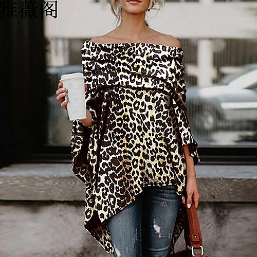 

Women's Leopard T-shirt Daily Brown