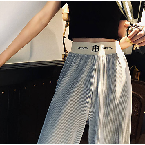 

Women's Active Wide Leg Pants - Solid Colored Green Black Gray One-Size