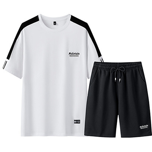 

Men's Daily Sports Basic Set - Solid Colored Print Blushing Pink