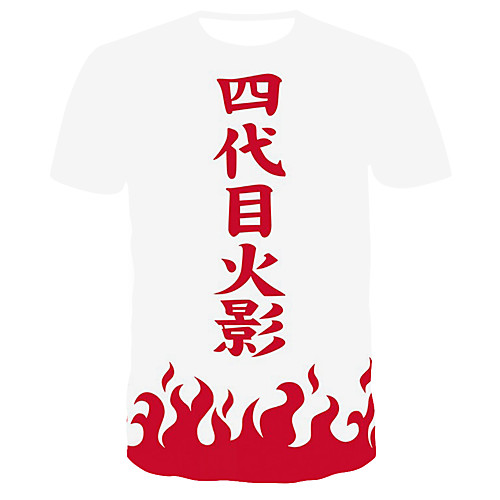 

Men's Daily T-shirt - 3D Print White