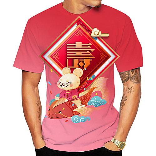 

Men's Daily Going out Basic T-shirt - 3D / Animal / Cartoon Red