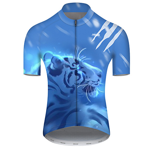 

21Grams Men's Short Sleeve Cycling Jersey Blue / White Galaxy Bike Top Mountain Bike MTB Road Bike Cycling Breathable Sports Clothing Apparel / Micro-elastic