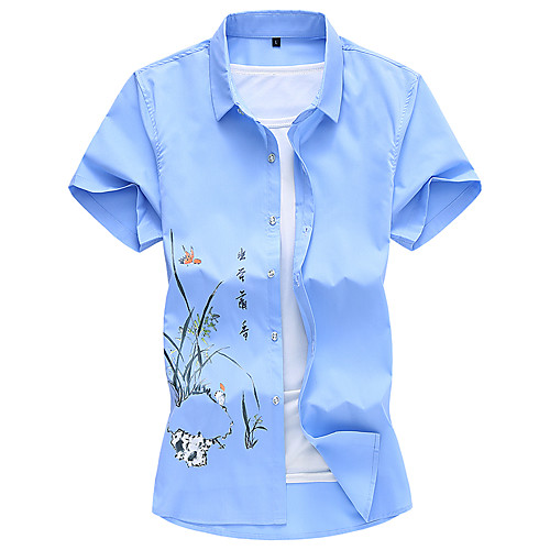 

Men's Daily Basic Shirt - Floral Print White