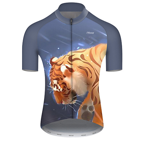 

21Grams Men's Short Sleeve Cycling Jersey BlueYellow Galaxy Tiger Bike Top Mountain Bike MTB Road Bike Cycling Breathable Sports Clothing Apparel / Micro-elastic