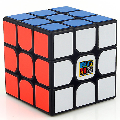 

1 pc Magic Cube IQ Cube Pyramid Alien Megaminx 333 Smooth Speed Cube Magic Cube Puzzle Cube Professional Level Stress and Anxiety Relief Focus Toy Classic & Timeless Kid's Adults' Toy All Gift